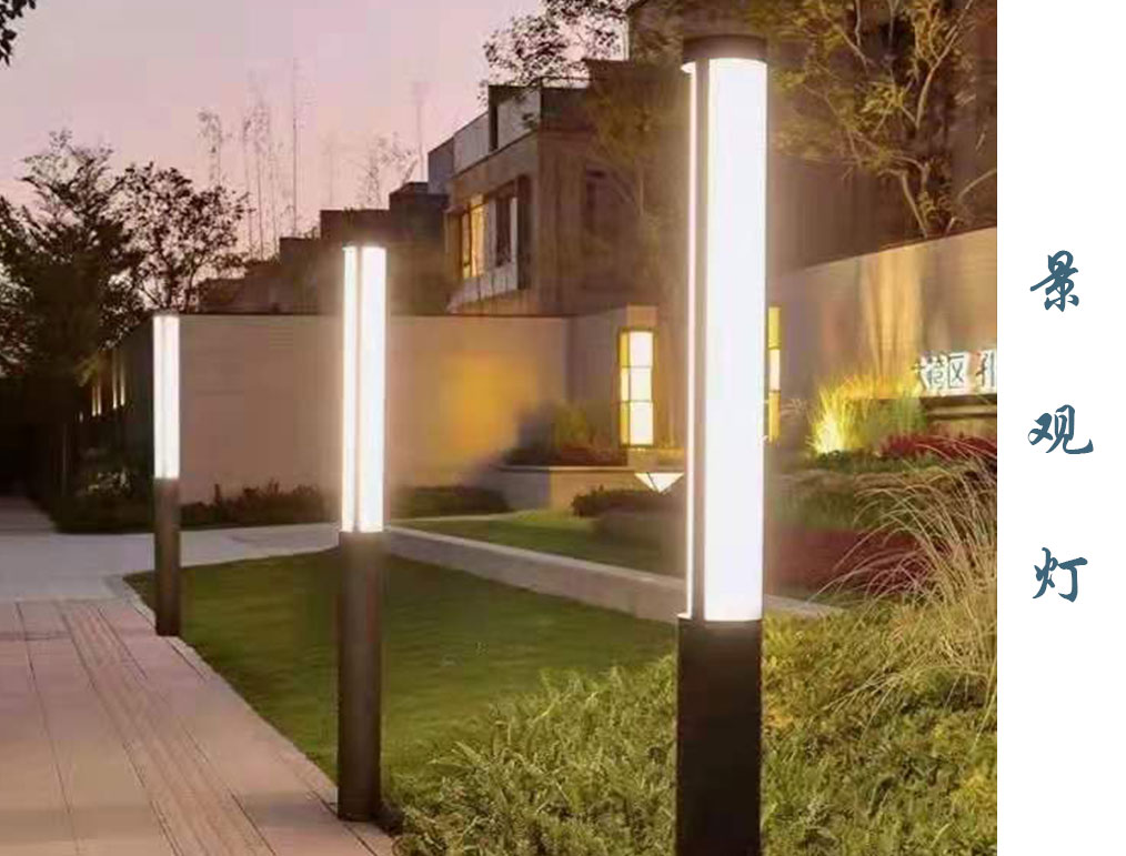 圆形景观灯  JGD-046